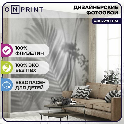 OnPrint Фотообои на стену флизелиновые для спальни гостиной Тропики Мираж 400х270