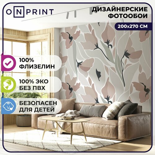 OnPrint Фото обои флизелиновые для кухни прихожей Цветы 200х270