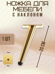 Основная фотография от вендора