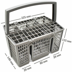 Корзина для столовых приборов для посудомоечных машин 225*140*115 мм