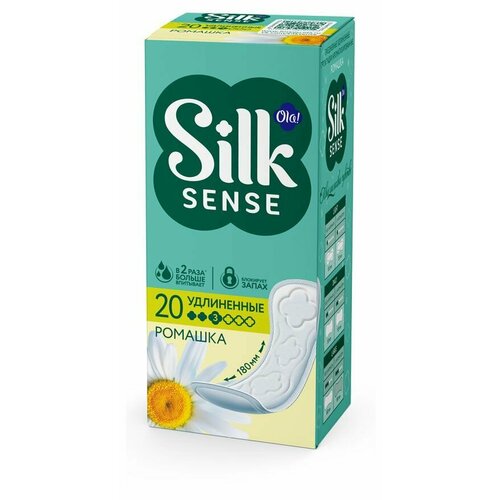 Ola! Прокладки ежедневные Silk Sense Daily Large, 20 штук