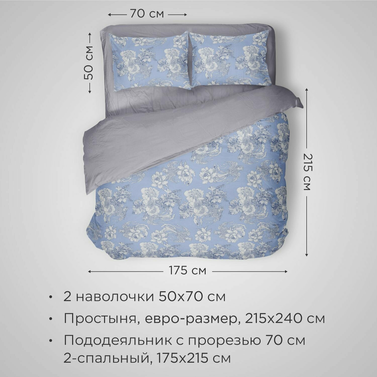 Комплект постельного белья SONNO Райские Птицы, евростандарт, поплин, розовый - фото №2