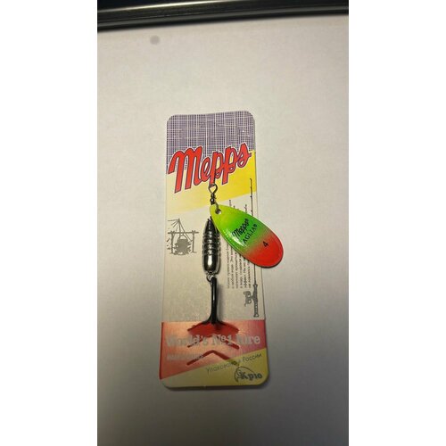 Блесна вертушка Mepps Aglia