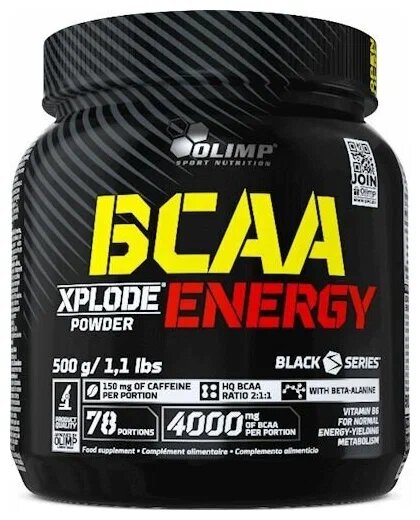 Аминокислоты BCAA (БЦАА), Olimp, BCAA Xplode Powder Energy, 500 г, Фруктовый пунш