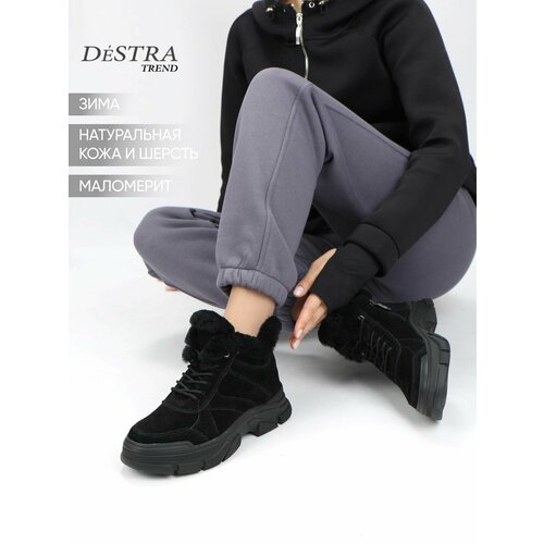 фото Ботинки destra зимние, размер 37, черный