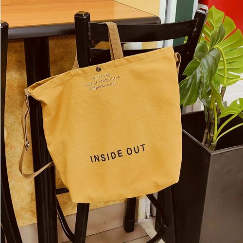 Сумка шоппер коричневый 1100₽