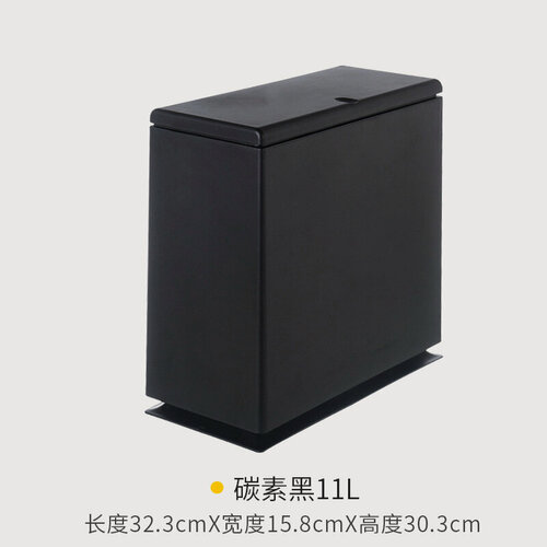 Изображение товара Мусорное ведро, в японском стиле, прямоугольное, двухслойное, с крышкой, черное