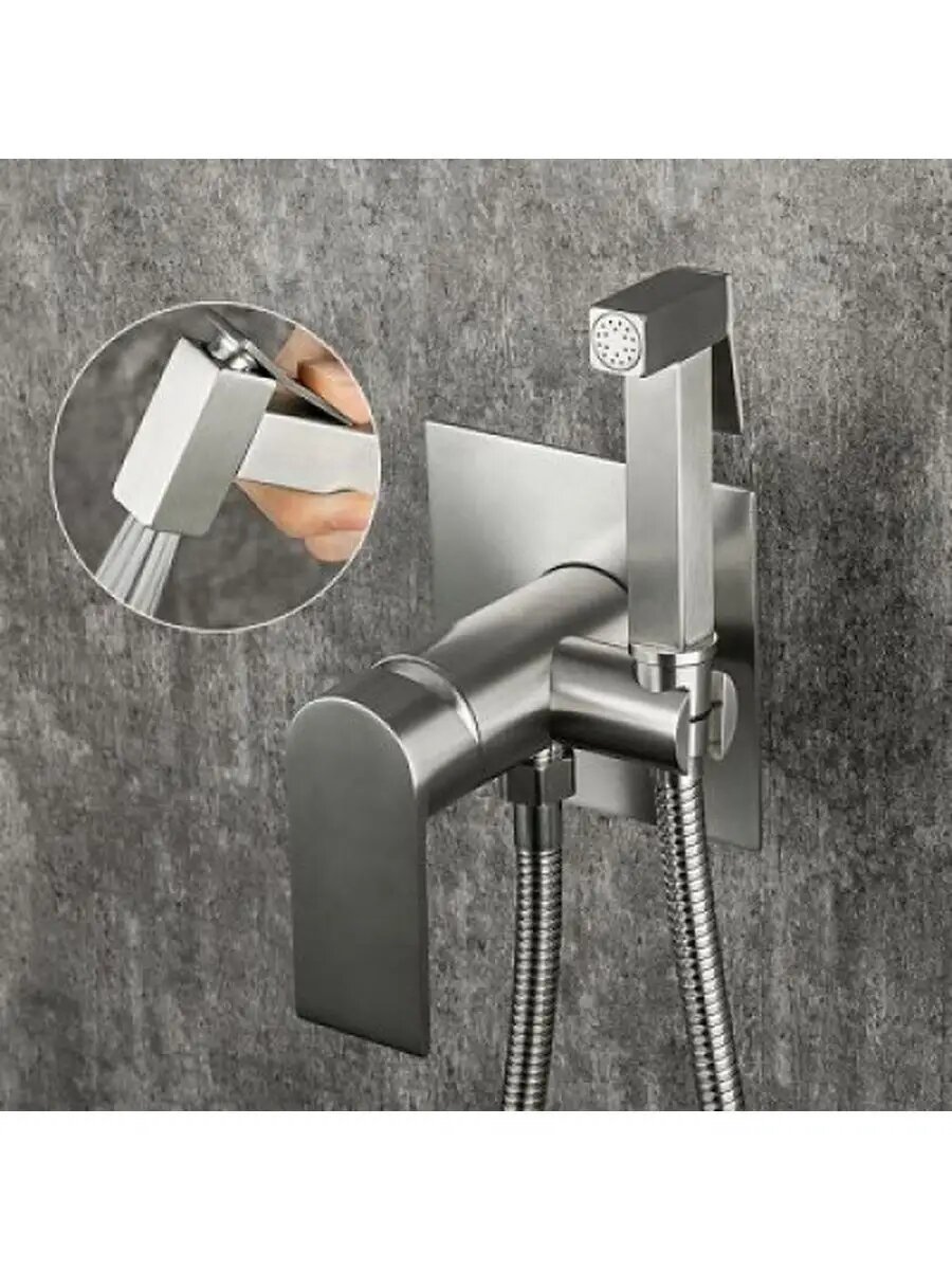 Гигиенический смеситель Gappo G7299-20, встраиваемый, нержавеющая сталь — фото 1