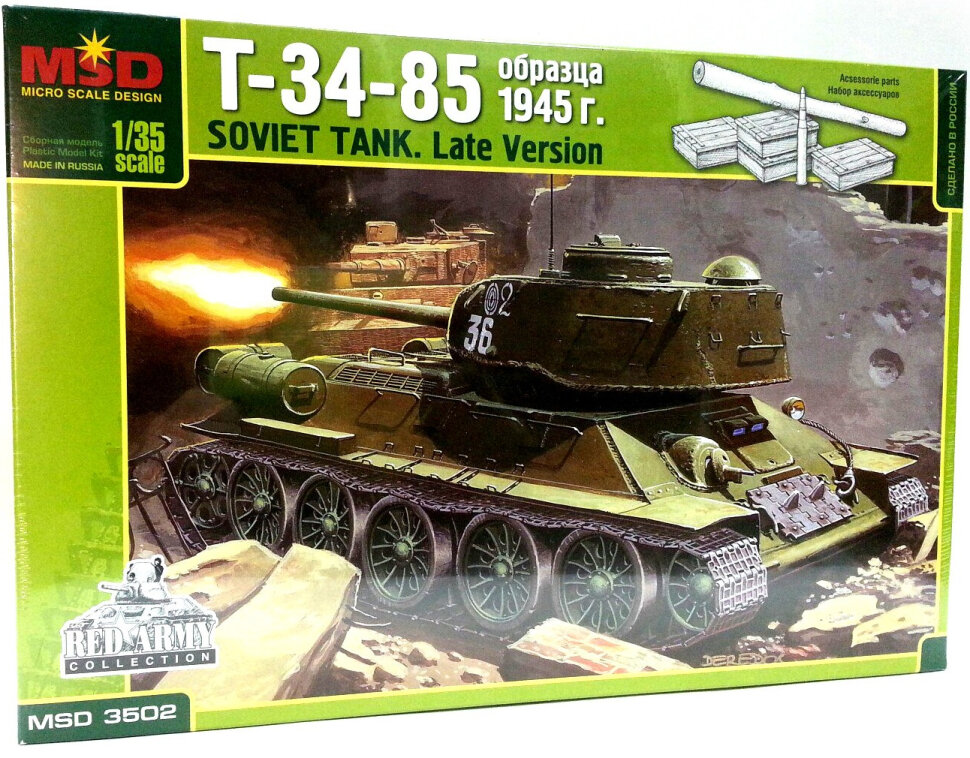 Сборная модель Советский танк Т-34/85 обр. 1945 г. с аксессуарами (1/35) 3502-MSD