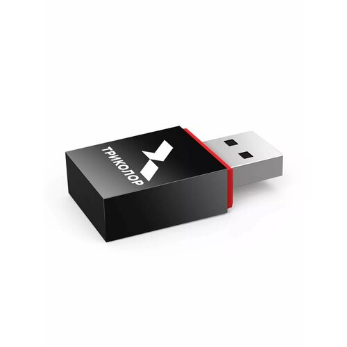 USB Wi-Fi-адаптер