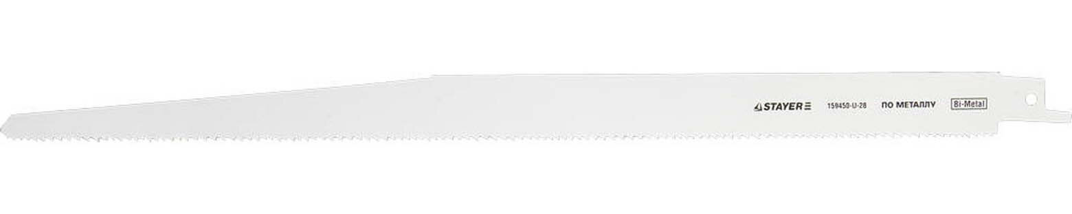 Полотно для сабельной пилы по металлу STAYER S1222VF 280мм 159450-U-28