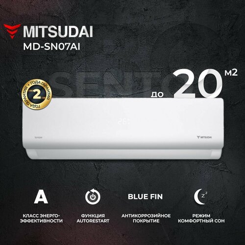 Сплит-система Mitsudai Sento MD-SN07AI, для помещения до 20 кв. м.