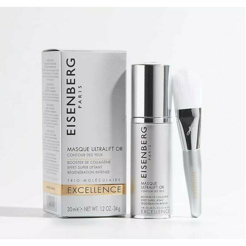 EISENBERG Маска для глаз подтягивающая с микрочастицами золота Eye Masque Ultralift Or 21379₽