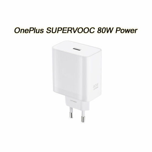 Зарядное устройство OnePlus Supervooc 80W Power AdapterType A To C-VCB8JAEH White EU 2999₽