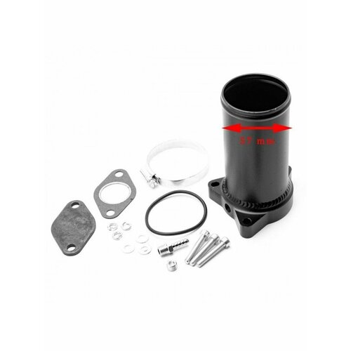 Комплект для удаления EGR VAG 19 TDI 100130160 ЛС 57мм 3299₽