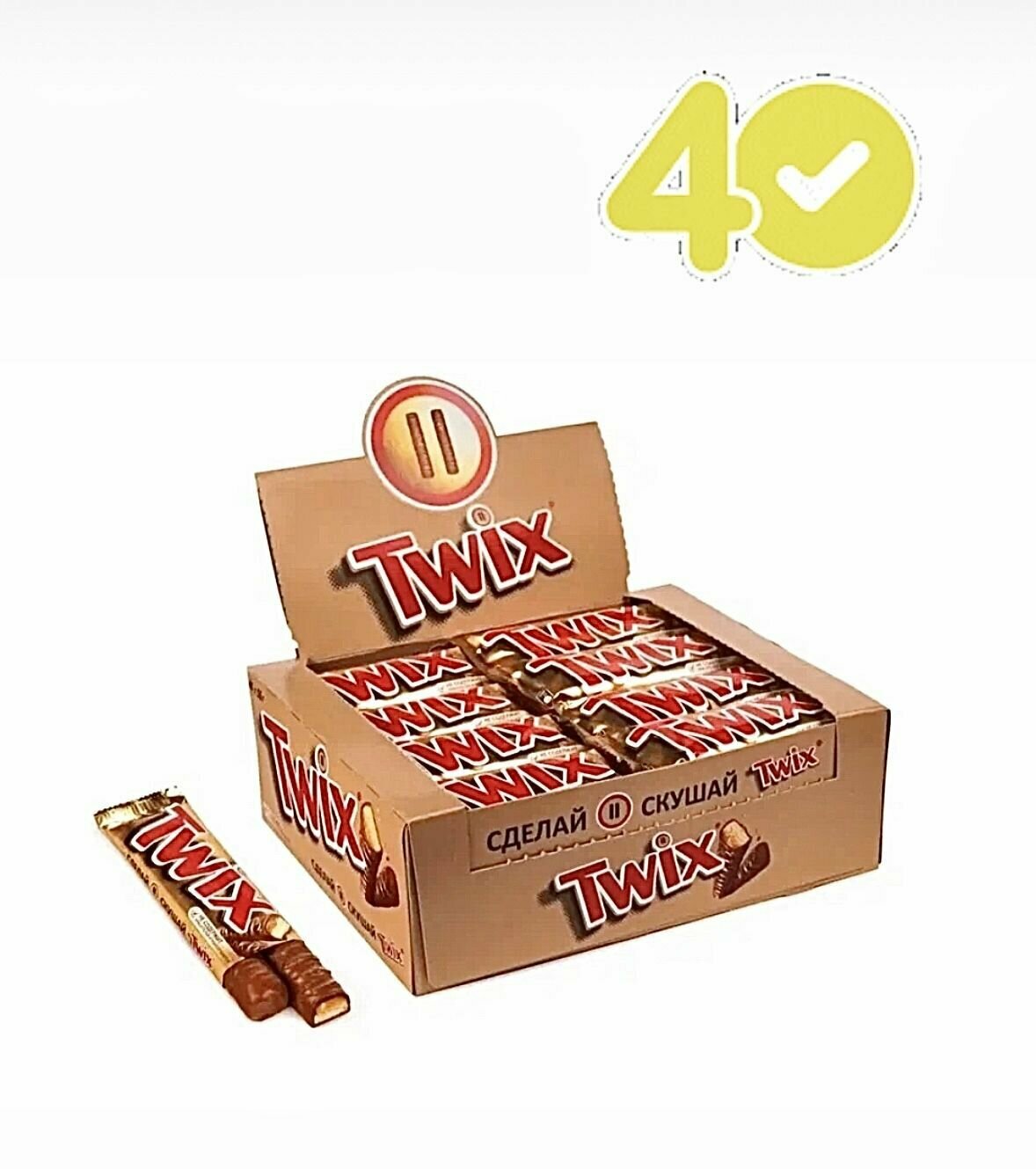 Шоколадные батончики Twix с карамелью и печеньем, 40 шт по 55 г — фото 1