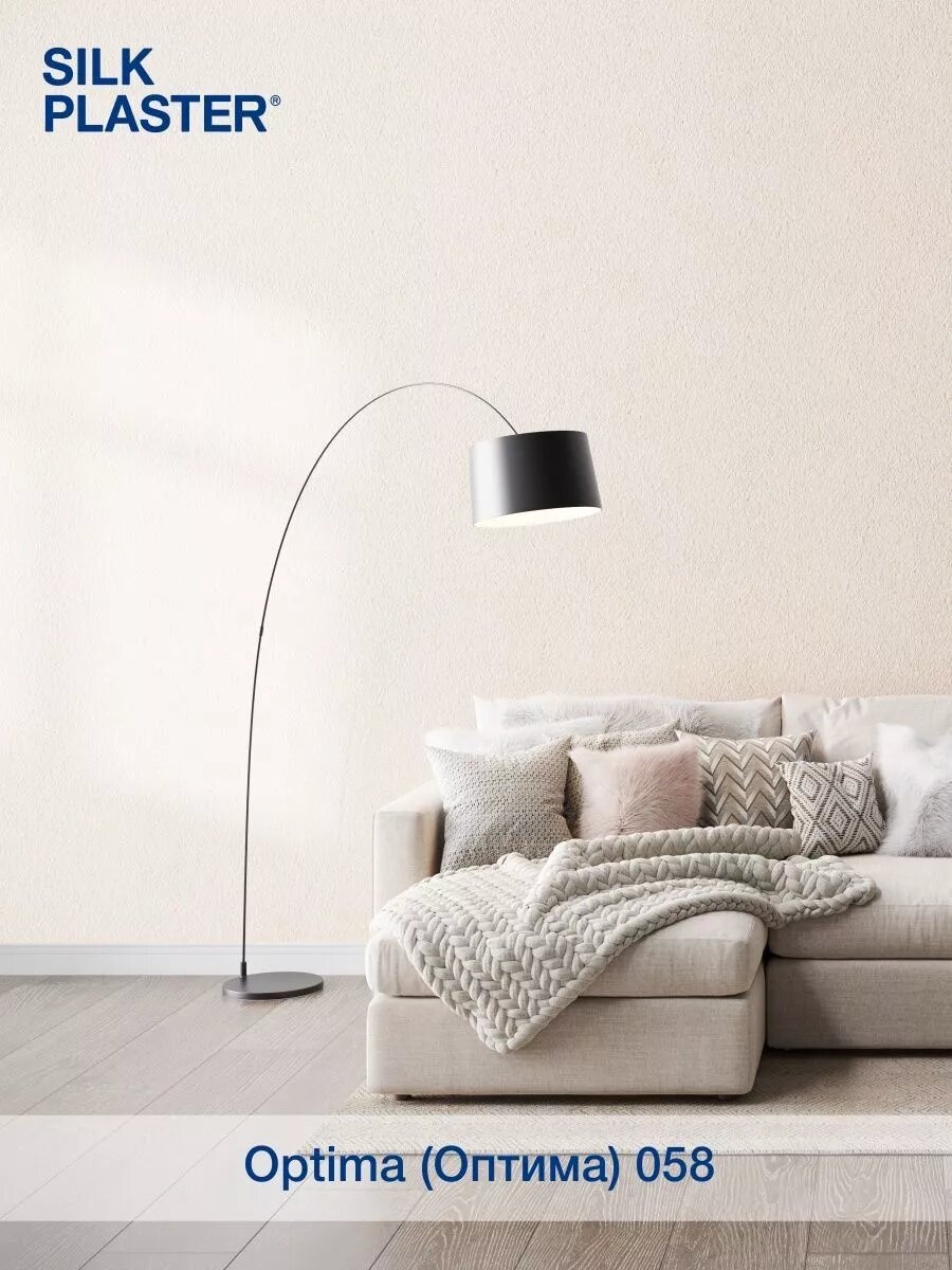 Жидкие обои SILK PLASTER  Оптима Г 058   декоративные  шелково целлюлозные