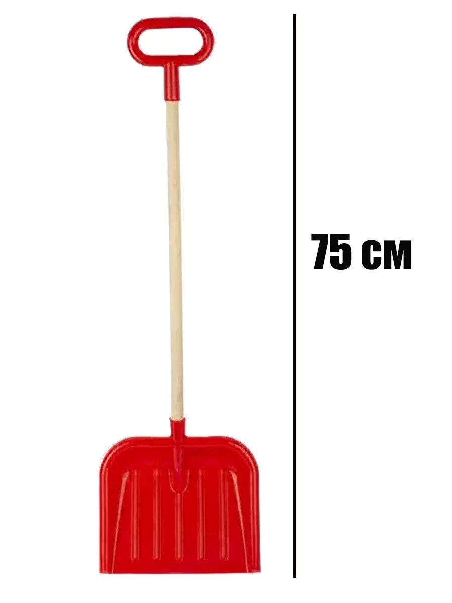 Детский набор Грабли желтые и Лопатка красная, дерево/пластмасса — фото 1