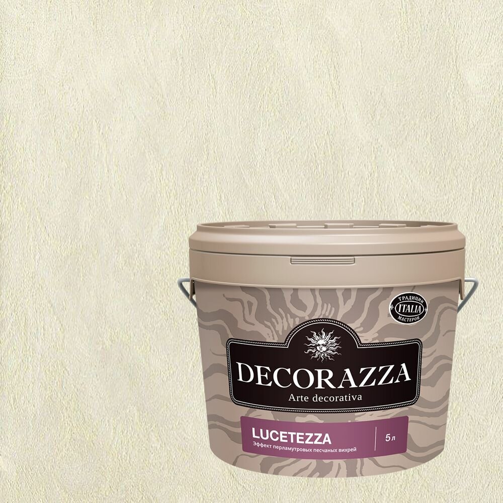 Декоративная краска с эффектом перламутровых песчаных вихрей Decorazza Lucetezza (5л) LC 11-89