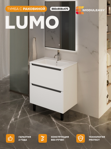 Изображение товара Напольная тумба 85х48 см с раковиной в ванную LUMO, цвет Белый, MODULEASY Ц0000044238