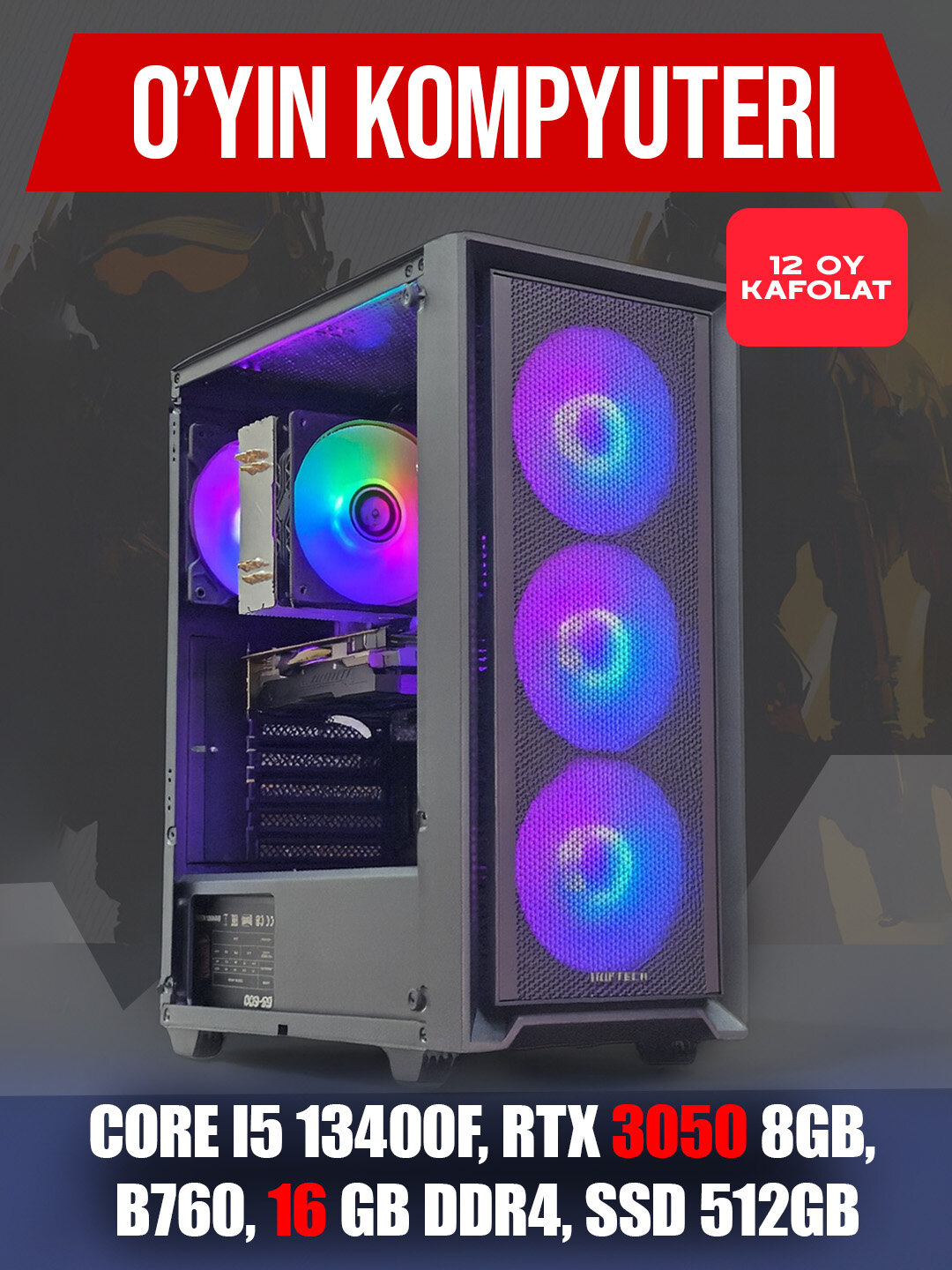 Системный блок для игр и графики, RTX3050 8 ГБ, Corei5 13400F, B760, 16 ГБ DDR4, SSD512 ГБ