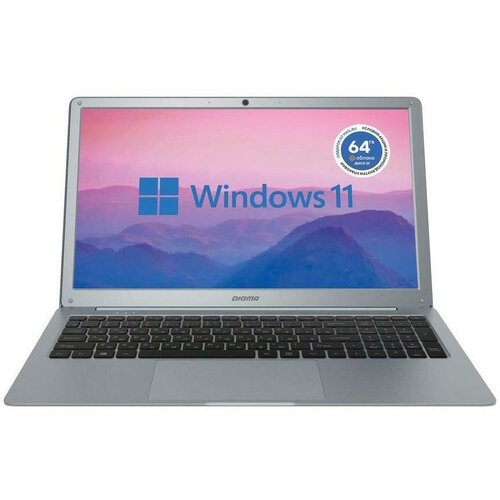 DIGMA Ноутбук DIGMA EVE 15 P418 Cel N4020C4GbeMMC128Gb156IPSFHDW11HML64grey spaceNCN154BXW01 3015000₽