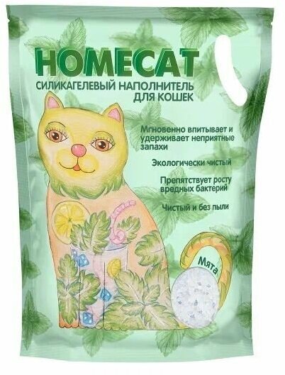 HOMECAT Мята 7,6 л силикагелевый наполнитель для кошачьих туалетов с ароматом мяты 1 шт