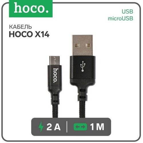 Кабель Hoco X14 Times Speed, microUSB - USB, 2 А, 1 м, черный usb кабель или usb переходник hoco 6957531062851 x14 usb m microusb m 1 0м красный черный