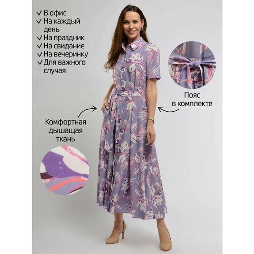 фото Платье-рубашка viserdi, вечернее, размер 52, фиолетовый