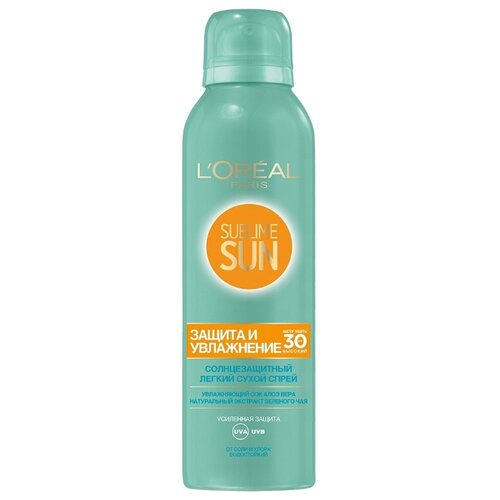 LOreal Paris Sublime Sun сухой спрей от солнца Защита и увлажнение SPF 30 200 мл