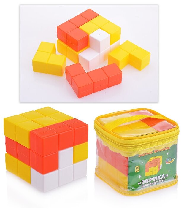 Кубики для Всех- Эврика(в сумочке)