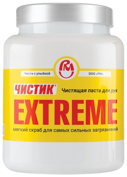 Паста Чистик EXTREME