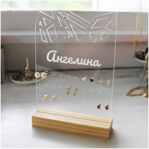 фото Подставка под украшения с именем ангелина из дерева light insidе
