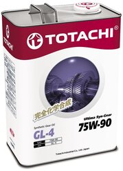 Масло трансмиссионное TOTACHI ULTIMA SYN-GEAR, 75W-90, 4 л