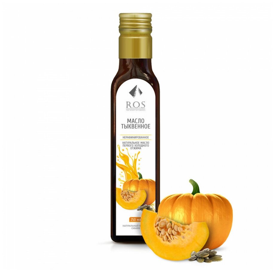 фото Масло тыквенное R.O.S стеклянная бутылка