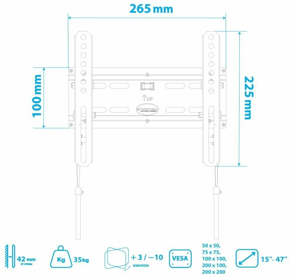 Кронейн на стену Kromax FLAT-6