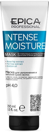 EPICA Professional Intense Moisture Маска увлажняющая для сухих волос с маслом какао и экстрактом зародышей пшеницы, 250 г, 250 мл, туба