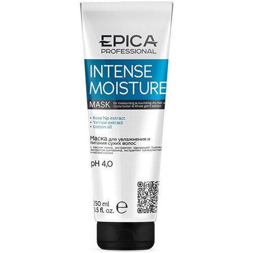 EPICA Professional Intense Moisture Маска увлажняющая для сухих волос с маслом какао и экстрактом зародышей пшеницы, 250 г, 250 мл, туба barex маска увлажняющая с маслом облепихи и манго для сухих волос 1000 мл