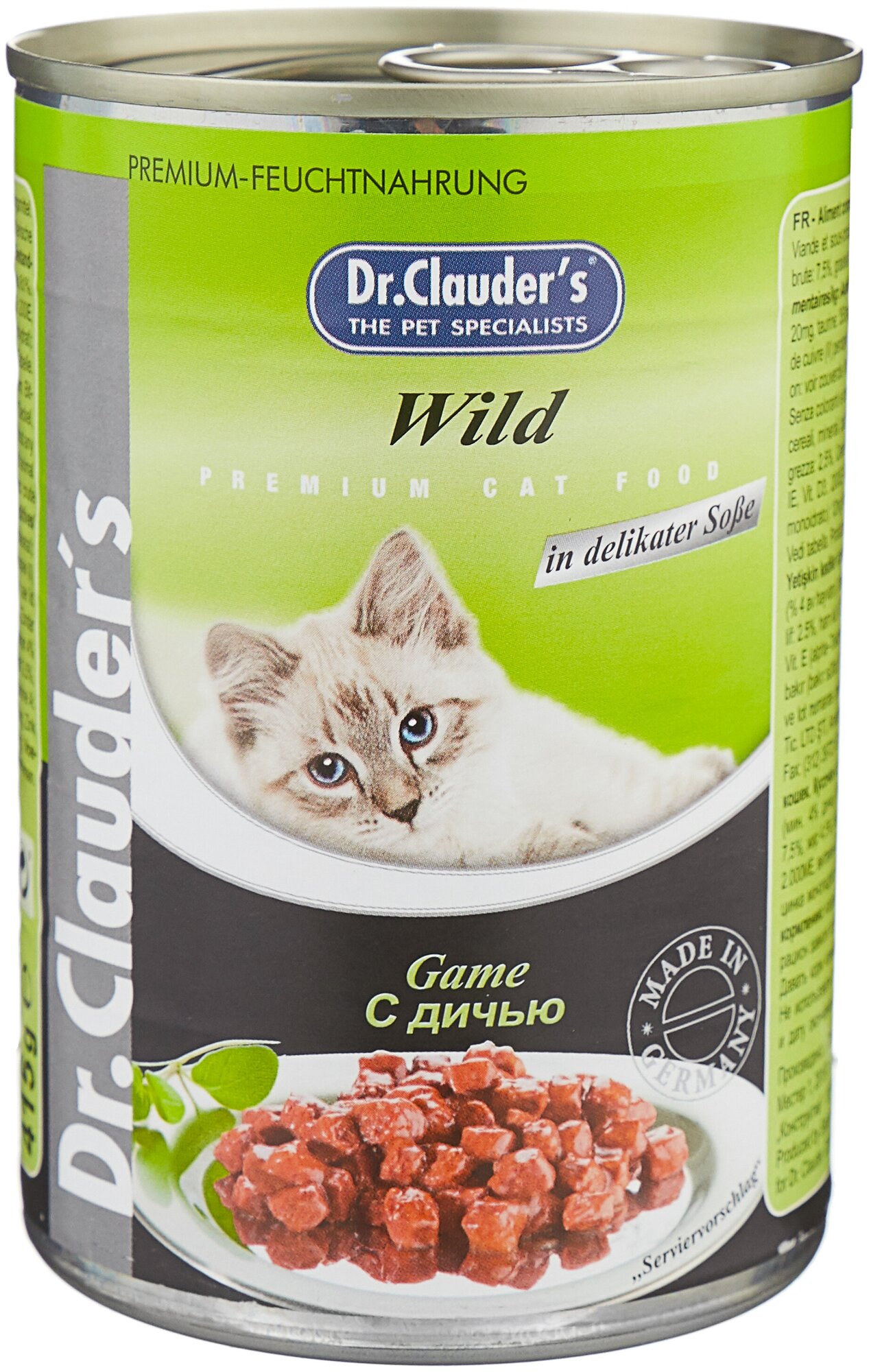 Dr.Clauders Консервы для кошек с дичью, 0,415 кг (2 шт) - фотография № 1