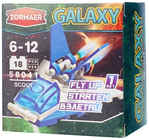 Конструктор Zormaer Galaxy 58041 Скаут, 18 дет.