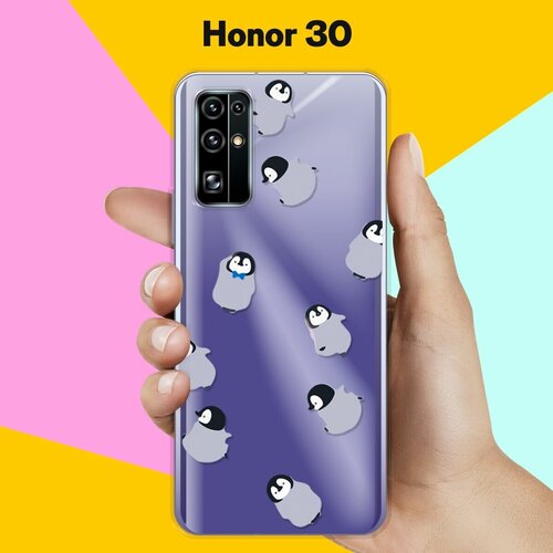 Силиконовый чехол Несколько пингвинов на Honor 30 силиконовый чехол несколько пингвинов на honor 9c