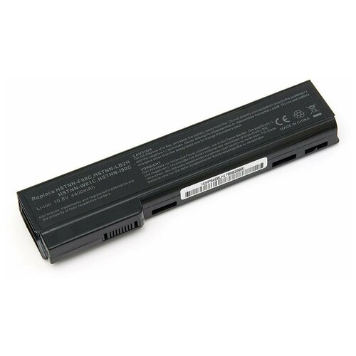 Аккумулятор для ноутбука HP ProBook 6460b LG643EA