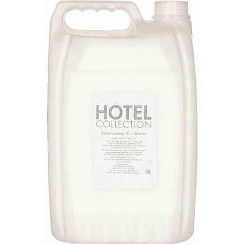 Кондиционер для волос HOTEL COLLECTION, канистра 5000 мл
