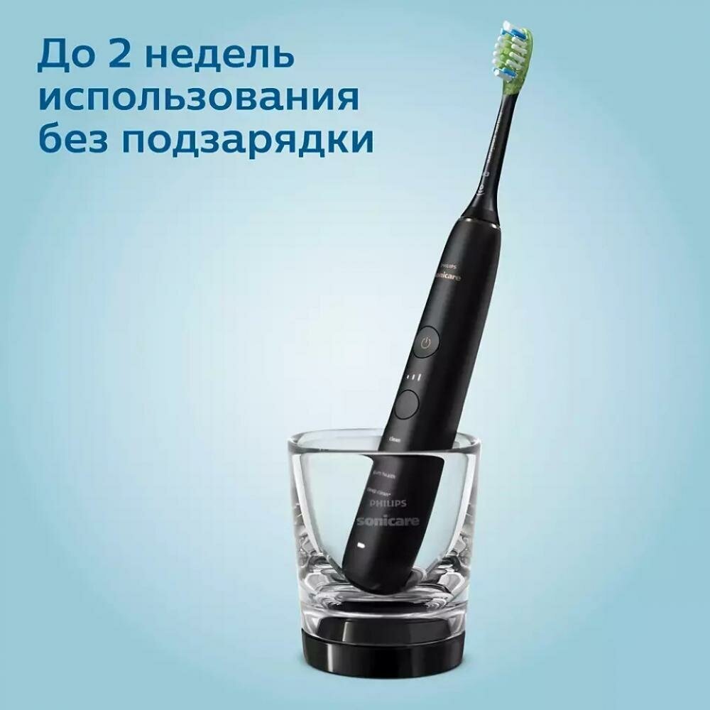 Электрическая зубная щетка Philips HX9911/09 Diamond Clean HX9911/09 - фотография № 8