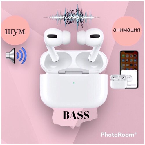 Беспроводные Наушники Датчик Паузы Беспроводная Зарядка Супер BASS air для Adnroid Для ios Для всех ушей 185000₽