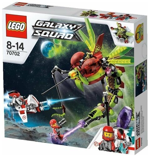 LEGO Galaxy Squad 70702