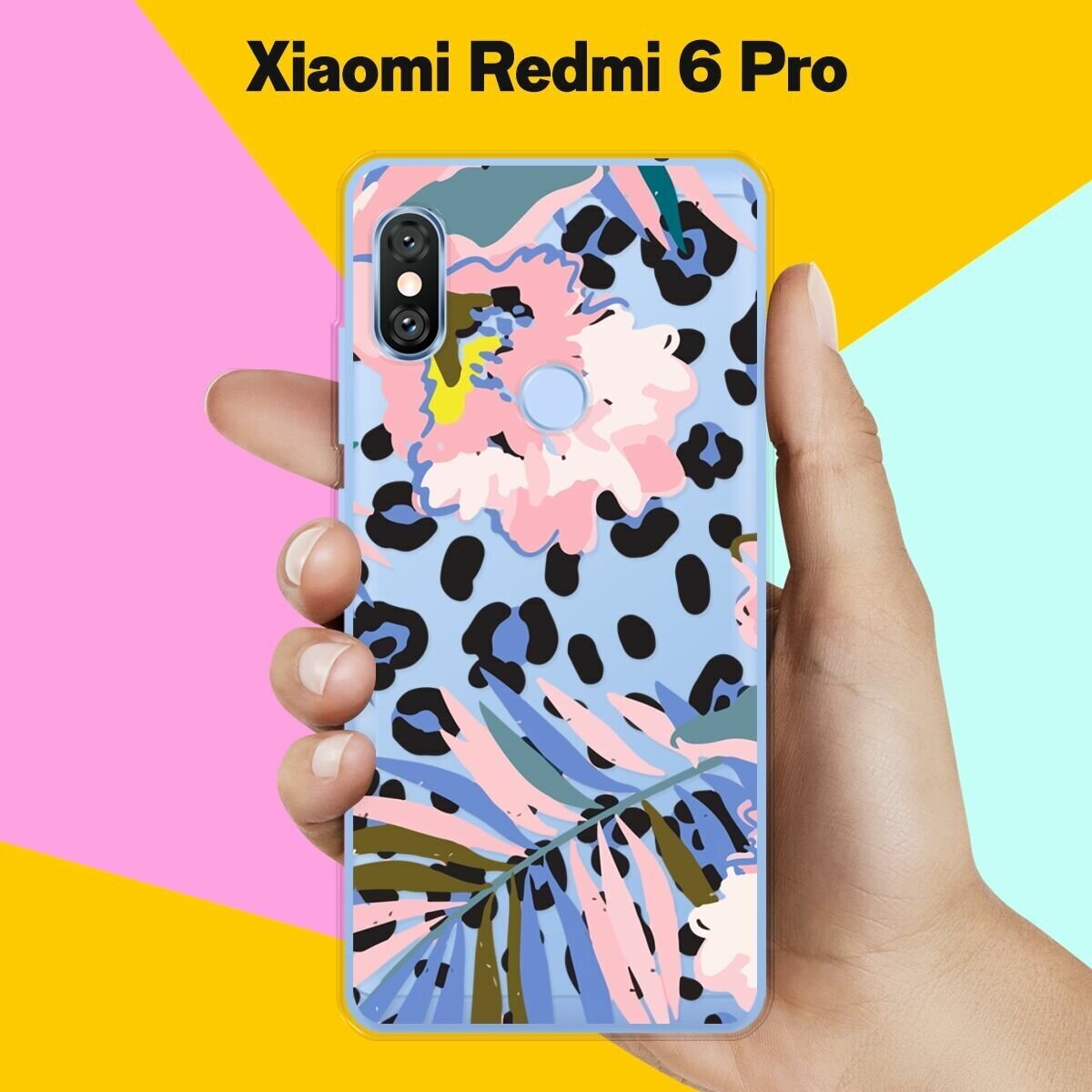 Силиконовый чехол на Xiaomi Redmi 6 Pro Пятна / для Сяоми Редми 6 Про