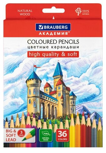 Карандаши цветные мягкие BRAUBERG академия, 36 цветов, шестигранные, грифель 3 мм, 181867