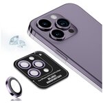 Защитное стекло Blueo Camera Lens PVD stainless steel (3 шт. +install) 0.2 мм для камеры iPhone 14 Pro/14 Pro Max, цвет Фиолетовый (BM5643-PUR) - изображение