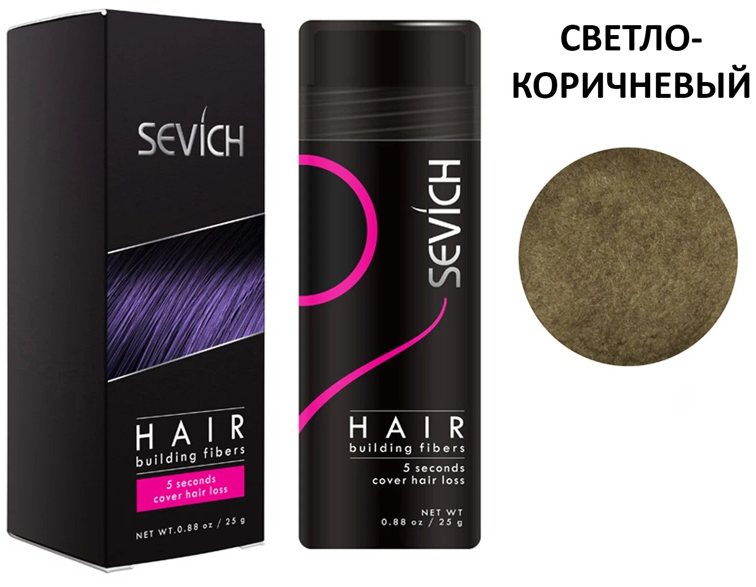 SEVICH Загуститель волос Hair Building Fibers